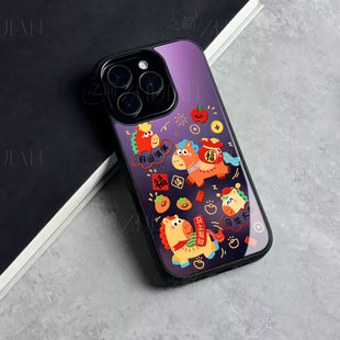 苹果17promax马年祝福语玻璃手机壳马年新年祝福有钱适用苹果华为VIVOY300PRO一加ACE5至尊版真我GT8PROP70PR