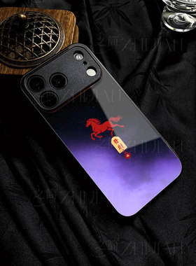 苹果17promax马年发财g玻璃手机壳马年新年祝福有钱适用苹果华为OPPORENO15PROVIVOX300PRO三星S25PLUS红米K8