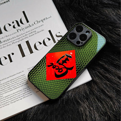 苹果17promax马年kk玻璃手机壳马年新年祝福有钱适用苹果华为OPPORENO14PRO小米15PROFINDX9PRO真我GT8PRO