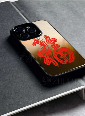 苹果17promax马年福字玻璃手机壳马年新年祝福有钱适用苹果华为荣耀WINRT红米NOTE15PROPLUS小米15至尊荣耀MA