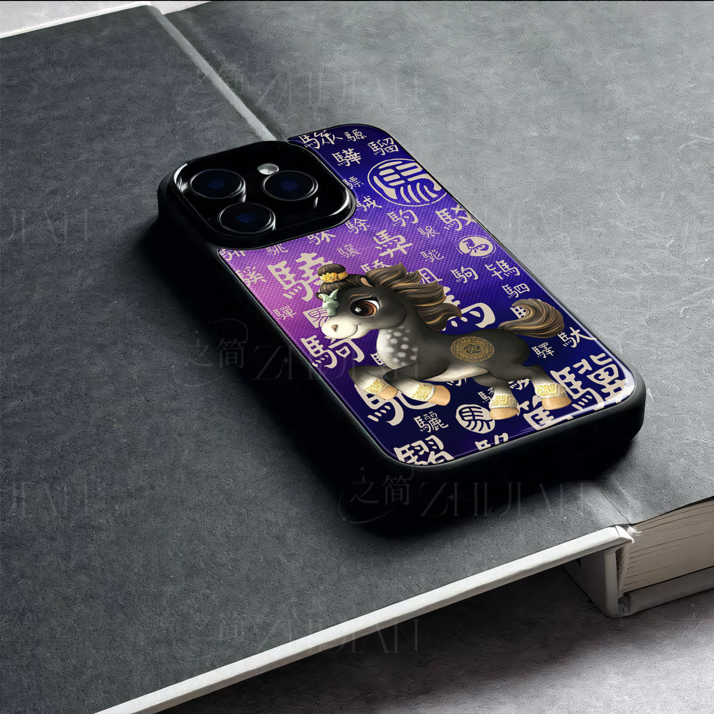 苹果17promax马年玻璃手机壳马年新年祝福有钱适用苹果华为三星S25PLUS真我GT7VIVOX200至尊VIVOY300PRO