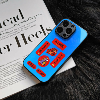 苹果17promax马上躺赢对联玻璃手机壳马年新年祝福有钱适用苹果华为MATE70PRO+一加15IQOO15IQOONEO10PROPLUS