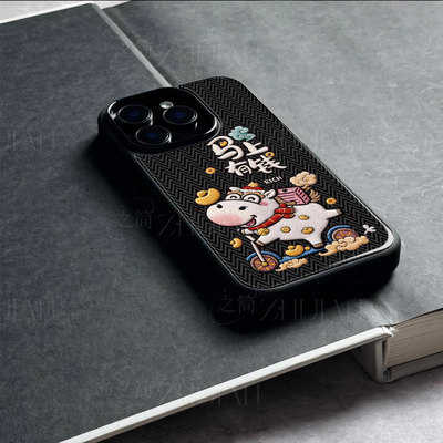 苹果17promax马上有钱qq玻璃手机壳马年新年祝福有钱适用苹果华为VIVOX300PROP80ULTRA小米17PROMAX荣耀WINRT