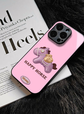 苹果17promax马年有钱gh玻璃手机壳马年新年祝福有钱适用苹果华为真我GT8PROVIVOS20PROVIVOX200SVIVOY300T