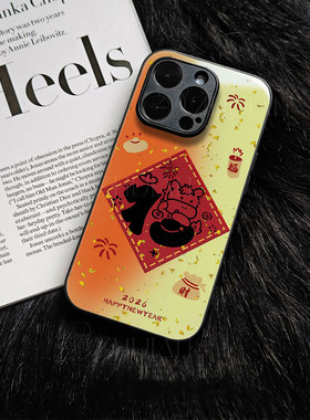 苹果17promax马年福马玻璃手机壳马年新年祝福有钱适用苹果华为小米CIVI5PROMATE80PROMAX一加ACE5至尊版P70P