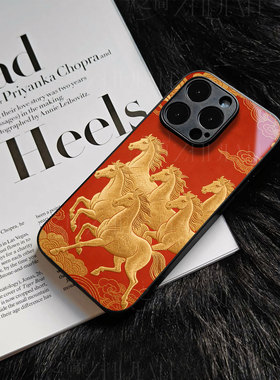 苹果17promax金绣五马玻璃手机壳马年新年祝福有钱适用苹果华为MATE70PRO+OPPORENO14PRO荣耀X70INOVA14至尊