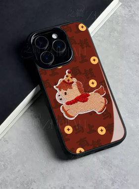 苹果17promax马上有钱玻璃手机壳马年新年祝福有钱适用苹果华为VIVOX200SVIVOX300PRO红米K90PROMAXOPPOA6PRO