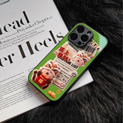 苹果17promax马上发财r玻璃手机壳马年新年祝福有钱适用苹果华为荣耀400PRO荣耀300PROP70PRO真我GT7