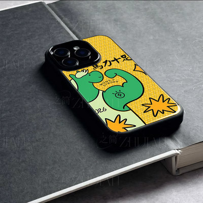 苹果17promax马力十足j玻璃手机壳马年新年祝福有钱适用苹果华为一加ACE6荣耀X70INOVA13PROMATE80PROMAX