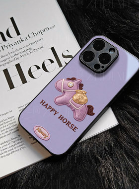 苹果17promax马年有钱gh玻璃手机壳马年新年祝福有钱适用苹果华为OPPOK13TURBOPRO一加ACE5竞速版P70PROP70UL