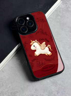 苹果17promax马年好运玻璃手机壳马年新年祝福有钱适用苹果华为荣耀400PRO红米K80PROVIVOS20PROVIVOS30PROMI