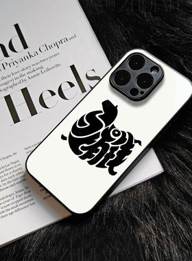 苹果17promax马形艺术字玻璃手机壳马年新年祝福有钱适用苹果华为mate80proP70PROP80PROIQOONEO10PROPLUS