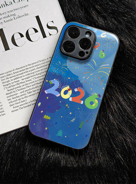 苹果17promax马年烟花玻璃手机壳马年新年祝福有钱适用苹果华为红米TURBO4PROFINDX9PRO一加ACE5至尊版FINDX8