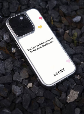 幸运之星电镀玻璃黑框磨砂手机壳适用苹果iphone17promax华为华为PURA80PROPLUS小米14PRO华为MATE60PROPLUS