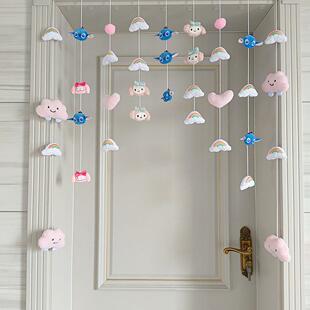 少女心可爱帘子魔仙堡门帘装饰挂件隔断帘空中吊饰卧室门口装饰