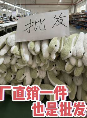 可爱白蛇青蛇小蛇玩偶儿童毛绒玩具公仔布娃娃客厅搞怪呆萌批发