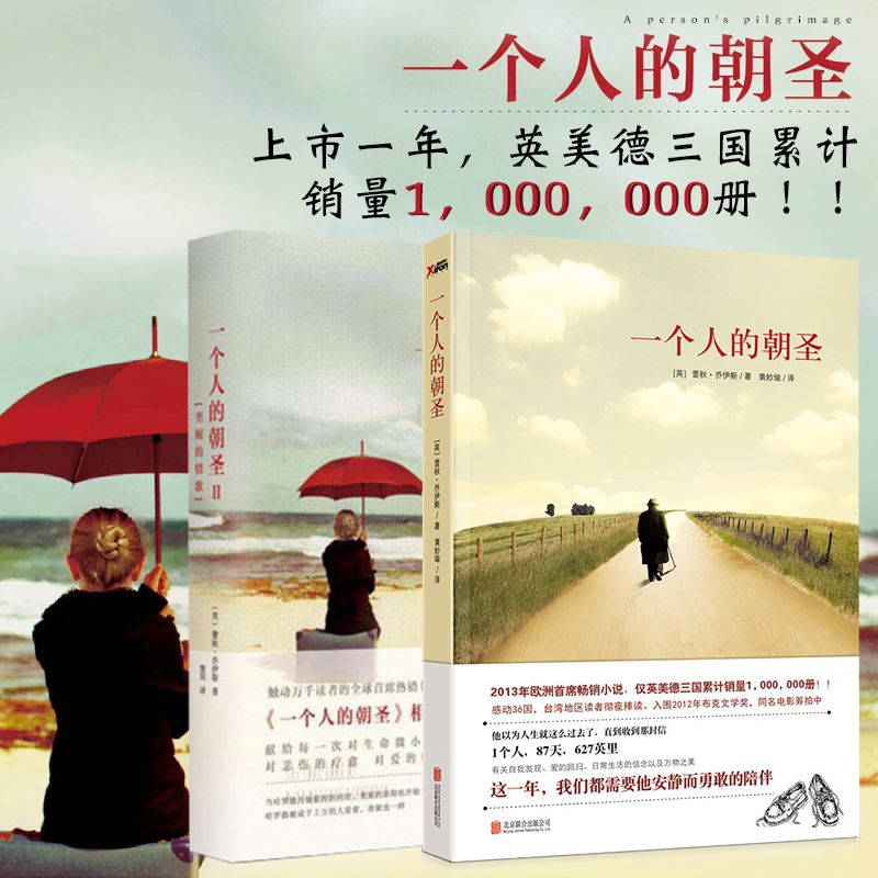欧洲心脏病学会教育丛书