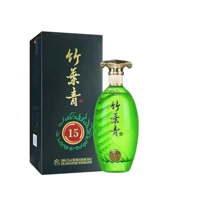 汾酒53度青享15竹叶青酒500ml单瓶礼盒装山西杏花村露酒白酒