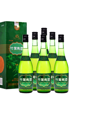 竹叶青酒45度牧童礼盒475ml*6瓶整箱山西杏花村汾酒露酒