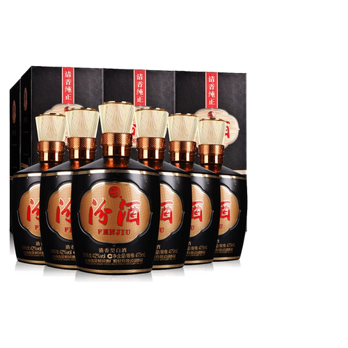 汾酒整箱6盒巴拿马2042度黑坛