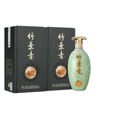 汾酒53度青享20竹叶青酒500ml*2瓶礼盒装山西杏花村高度白酒露酒