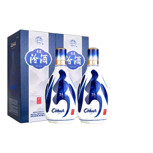 山西杏花村53度青花20汾酒500ml*2瓶礼盒装瓷瓶白酒送礼商务宴请