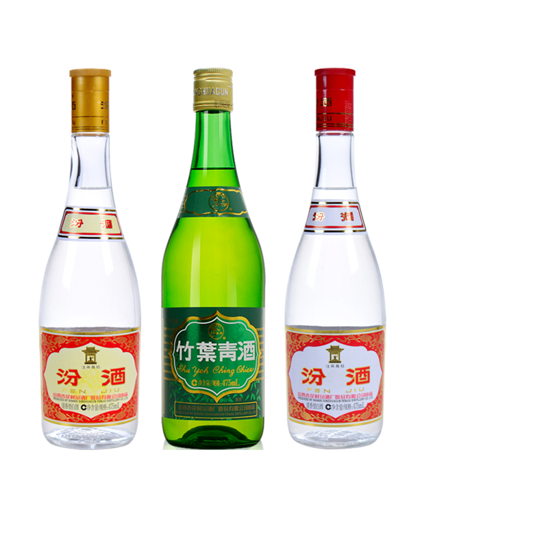 汾酒53度黄盖汾酒38度竹叶青酒42度红盖汾酒475ml*3瓶套装
