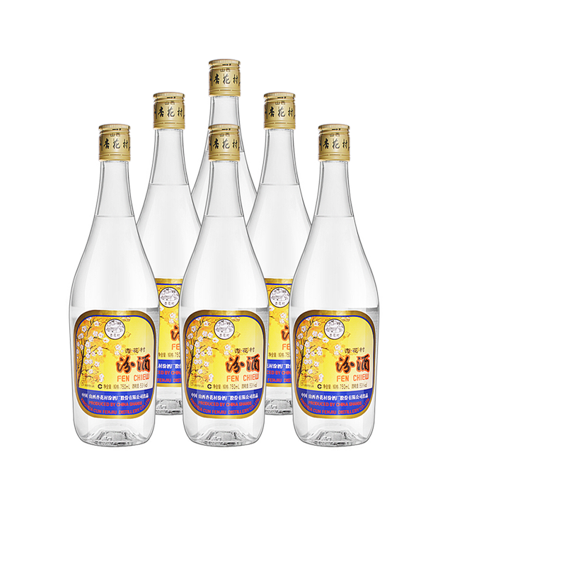 53度出口玻瓶山西杏花村白酒汾酒
