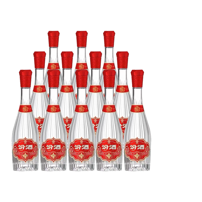 汾酒42度献礼版汾酒500ml*12瓶整箱装山西杏花村清香型高度白酒
