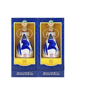 汾酒42度青花25汾酒475ml 杏花村清香型粮食白酒 2盒瓷瓶礼盒装