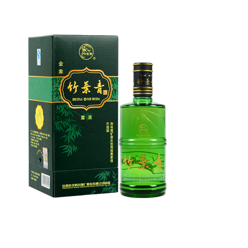 竹叶青酒38度金象礼盒装500ml山西杏花村汾酒露酒
