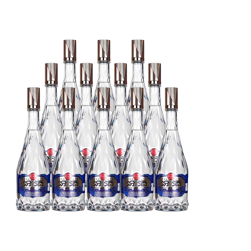 53度汾享世界水晶汾酒500ml*12瓶整箱装山西杏花村清香型粮食白酒