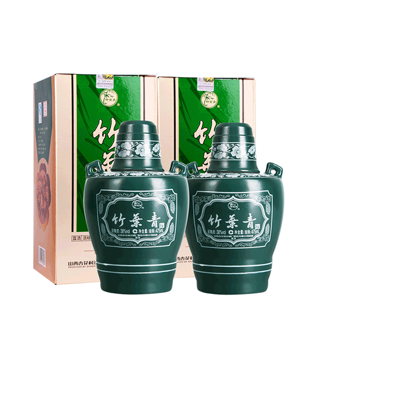 汾酒竹叶青酒38度陶瓶坛装475ml*2瓶礼盒装山西杏花村酒