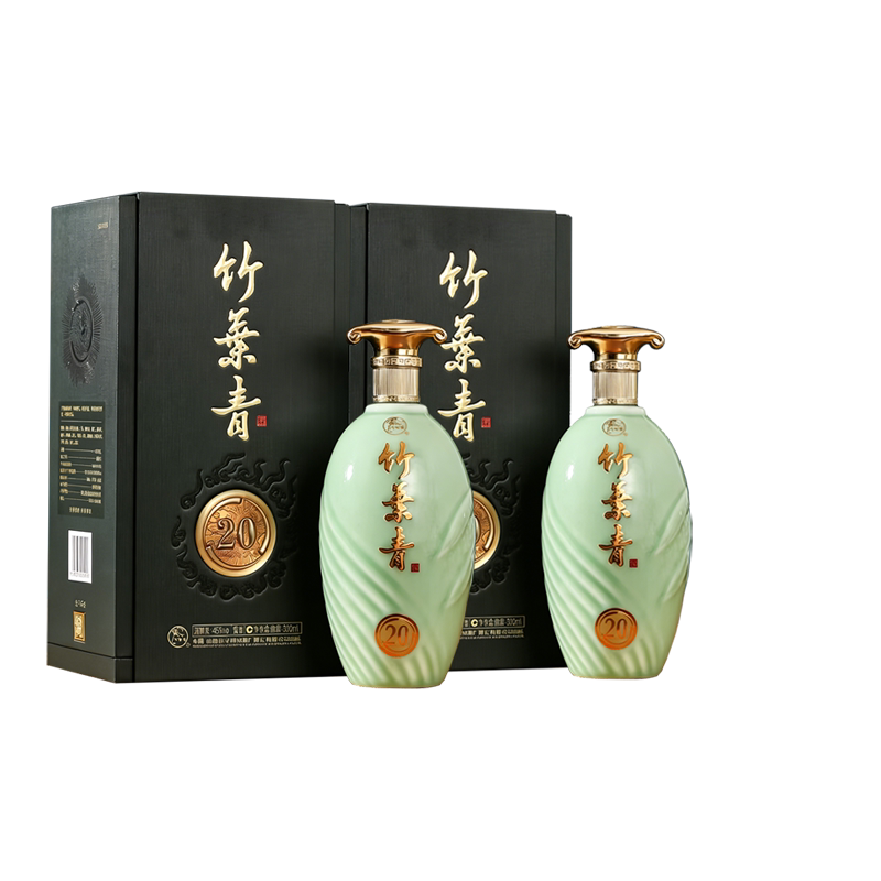 汾酒45度青享20竹叶青酒500ml*2瓶送长辈酒礼盒杏花村白酒露酒