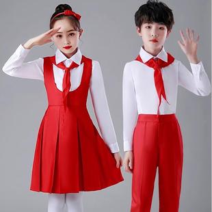 儿童舞蹈演出服红领巾红军诗朗诵革命英雄朗读长袖连衣裙少先队