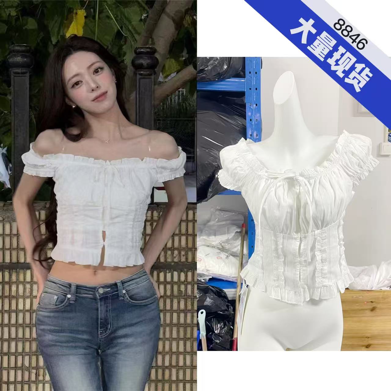 夏季复古蕾丝边泡泡袖方领衬衫