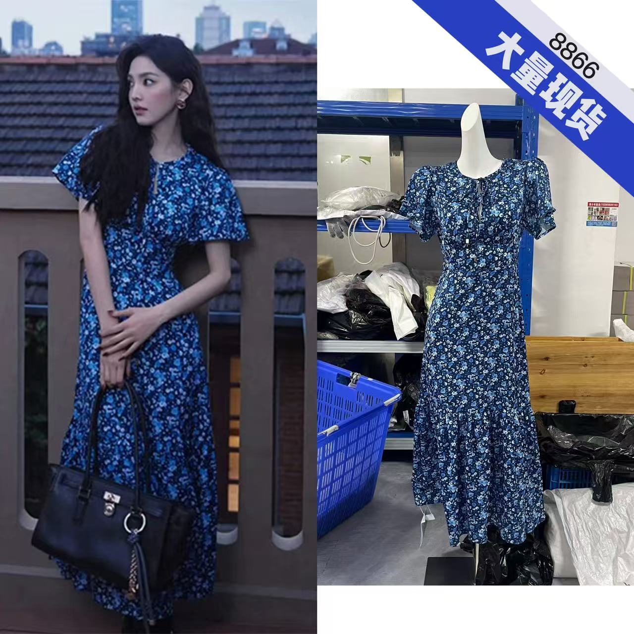 章若楠同款法式碎花显瘦连衣裙