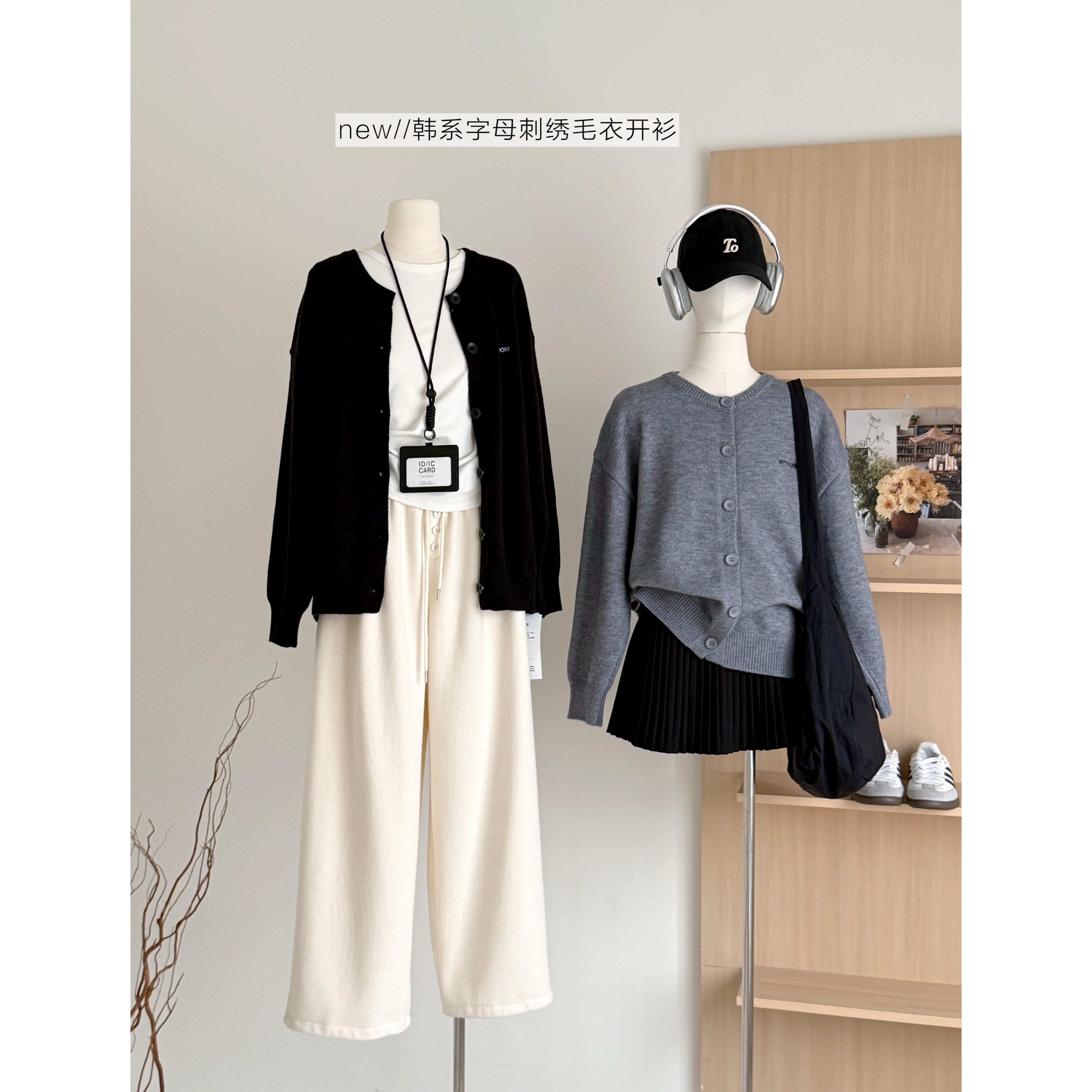 韩系加厚羊毛开衫毛衣女慵懒