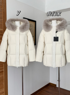 Madofit麻豆/Beloved莫斯科的冬 三星可溯源鸭绒 狐狸毛领羽绒服