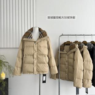 蓬感90白鸭绒羽绒服宽松大朵绒保暖外套女冬季 B家同款 Store Skk