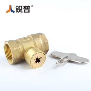DN25 DN20 DN32暖气阀门地暖专用钥 磁性阀门钥匙DN15 十字铜暖气