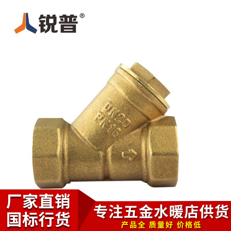 质量是基础，服务是保障，价格是优势！