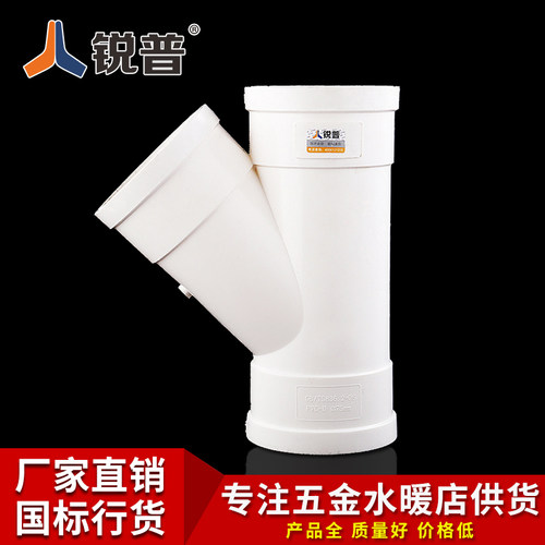 质量是基础，服务是保障，价格是优势！