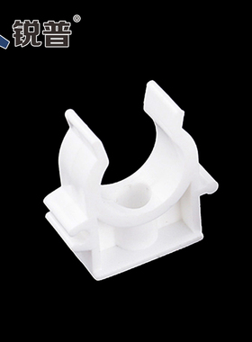 20 25 32 4分 6分1寸并联管卡PPR水管管件固定卡自来水管接头配件