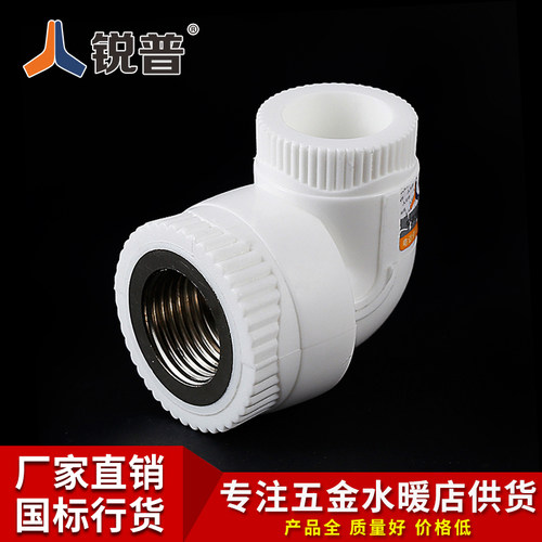 质量是基础，服务是保障，价格是优势！