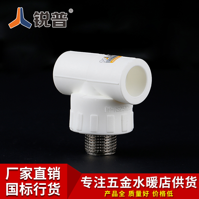 质量是基础，服务是保障，价格是优势！