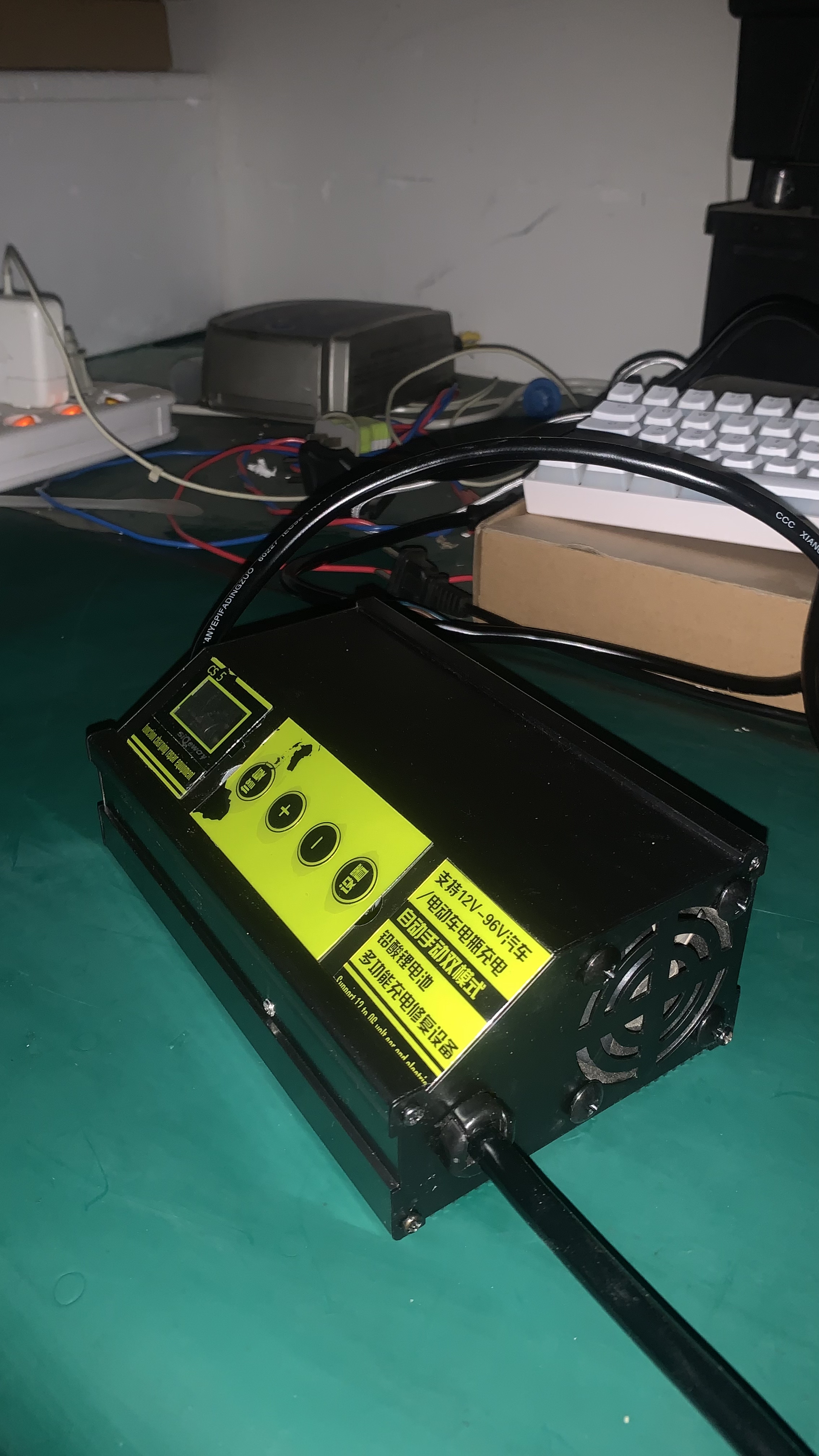 电动车电瓶超级充电器，可编程充电器