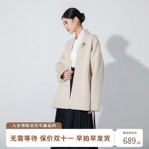 随时anytime 嘉木改良宋制汉服女装双面羊毛飞机袖外套可上班穿春