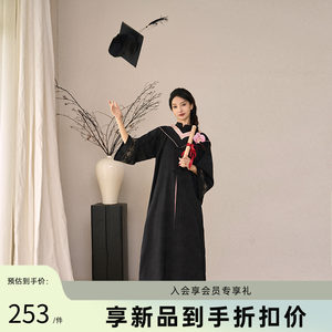 【5.20日晚八点开售】随时anytime扶摇改良国风学士服搭绣花披肩