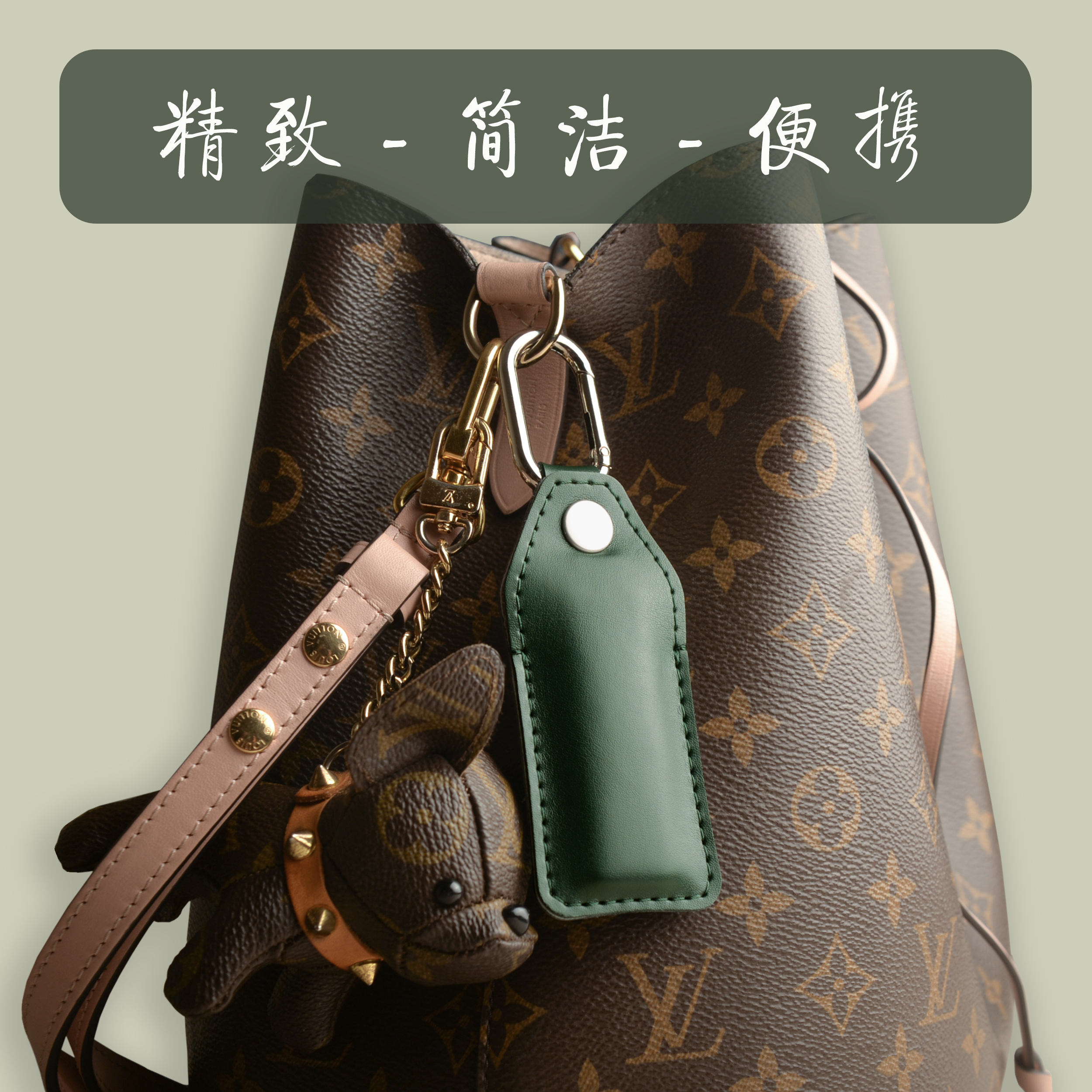 U盘保护套便携收纳皮套